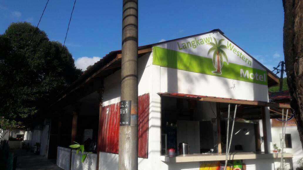 Langkawi Western Motel 판타이체낭 외부 사진